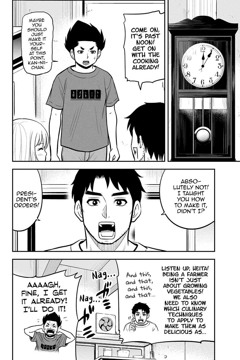 Regarding That We Decided to Live in the Countryside With The Female Knight Who Came to Us chapter 92 page 8