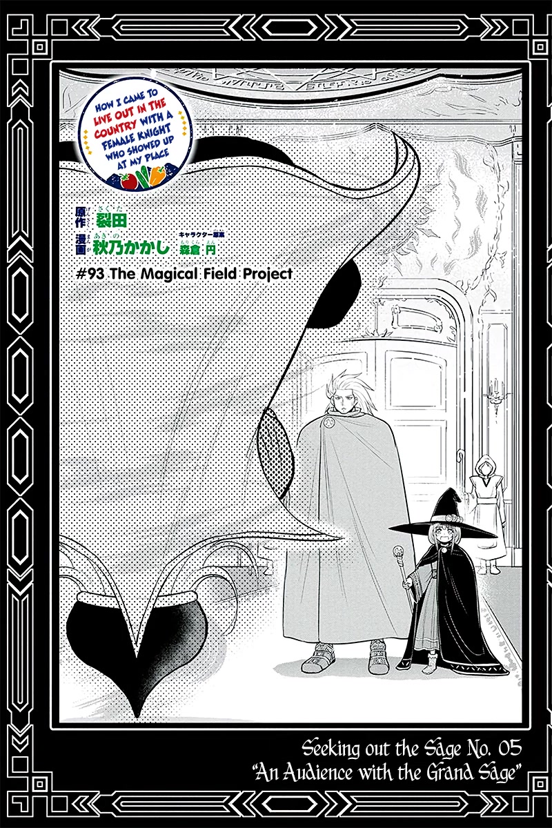 Regarding That We Decided to Live in the Countryside With The Female Knight Who Came to Us chapter 93 page 1