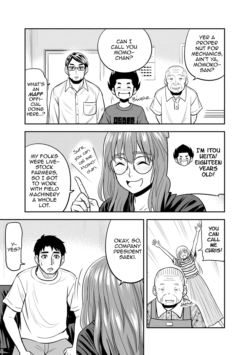 Regarding That We Decided to Live in the Countryside With The Female Knight Who Came to Us chapter 93 page 11