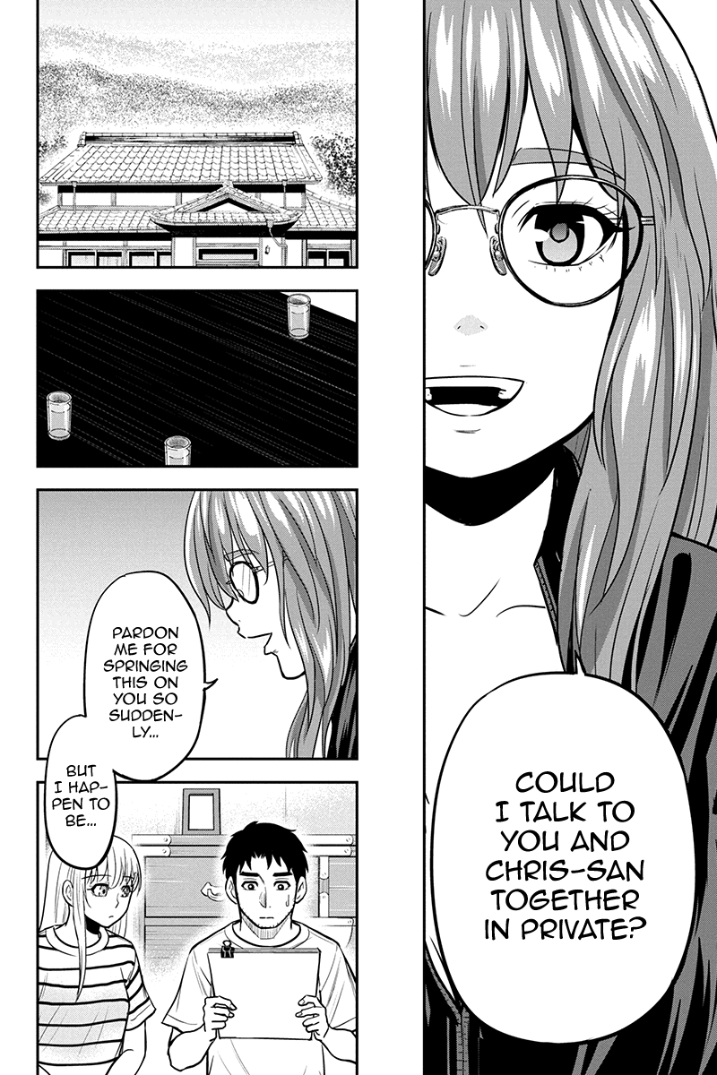 Regarding That We Decided to Live in the Countryside With The Female Knight Who Came to Us chapter 93 page 12