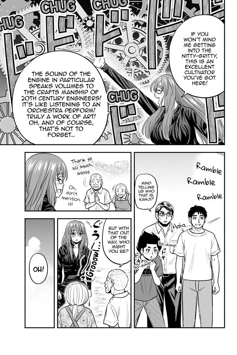 Regarding That We Decided to Live in the Countryside With The Female Knight Who Came to Us chapter 93 page 7