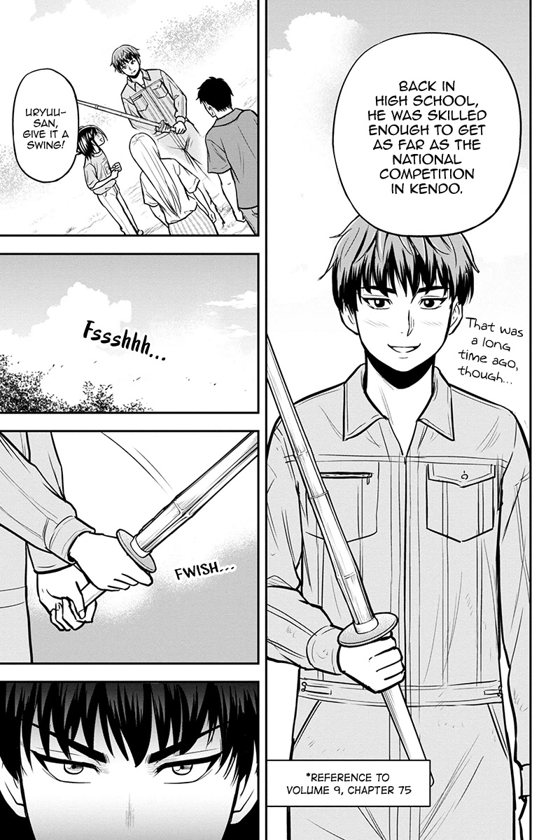 Regarding That We Decided to Live in the Countryside With The Female Knight Who Came to Us chapter 94 page 11