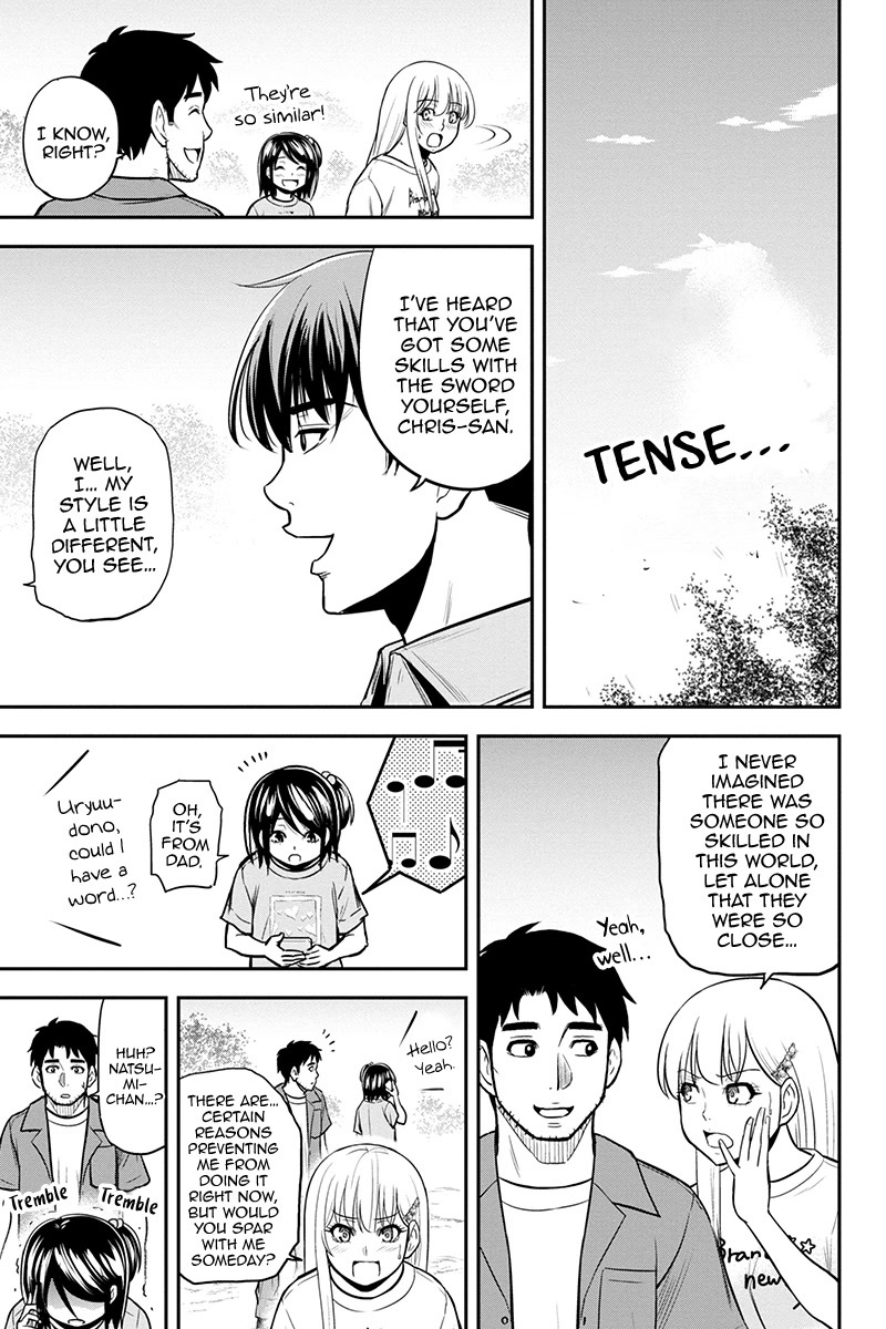 Regarding That We Decided to Live in the Countryside With The Female Knight Who Came to Us chapter 94 page 13