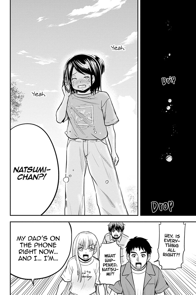 Regarding That We Decided to Live in the Countryside With The Female Knight Who Came to Us chapter 94 page 14