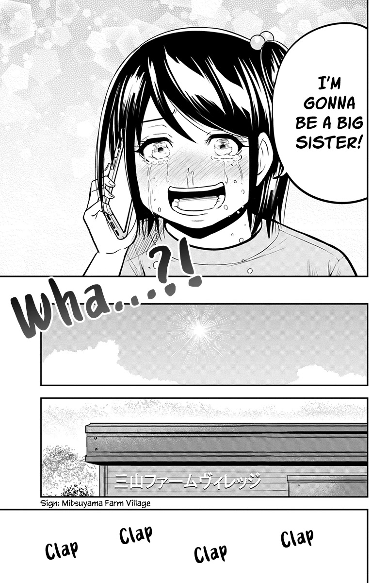 Regarding That We Decided to Live in the Countryside With The Female Knight Who Came to Us chapter 94 page 15