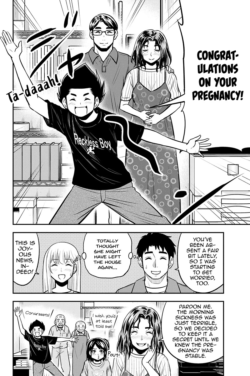 Regarding That We Decided to Live in the Countryside With The Female Knight Who Came to Us chapter 94 page 16