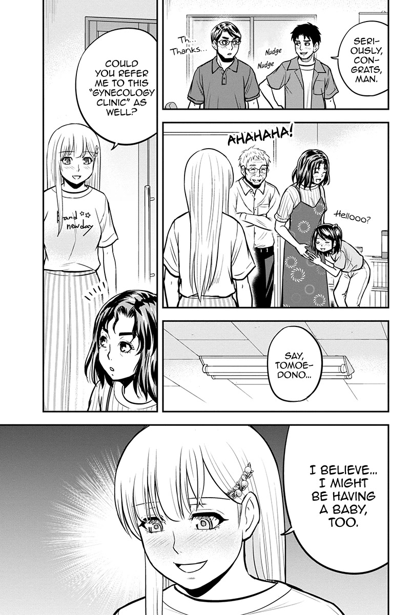 Regarding That We Decided to Live in the Countryside With The Female Knight Who Came to Us chapter 94 page 17