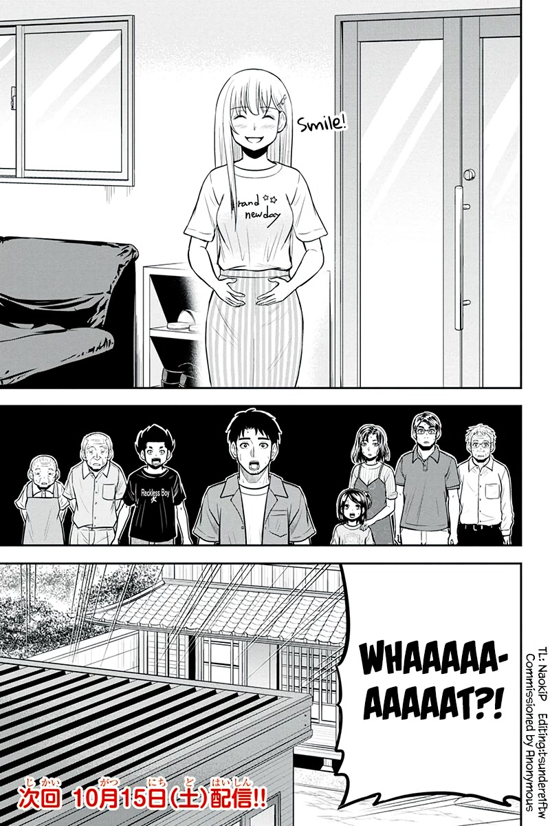 Regarding That We Decided to Live in the Countryside With The Female Knight Who Came to Us chapter 94 page 19