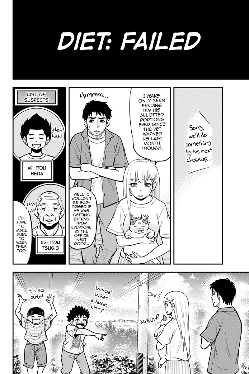 Regarding That We Decided to Live in the Countryside With The Female Knight Who Came to Us chapter 94 page 2