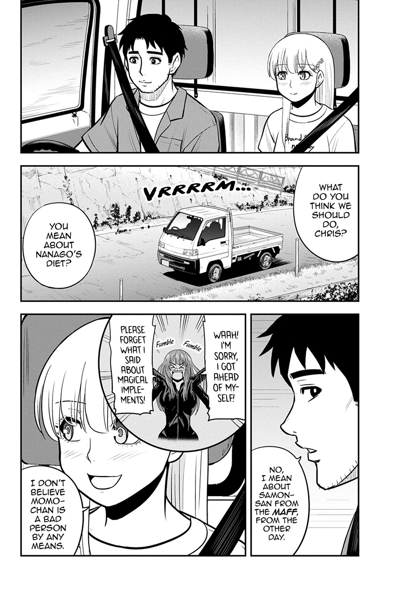 Regarding That We Decided to Live in the Countryside With The Female Knight Who Came to Us chapter 94 page 4