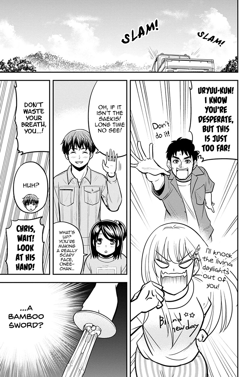 Regarding That We Decided to Live in the Countryside With The Female Knight Who Came to Us chapter 94 page 9