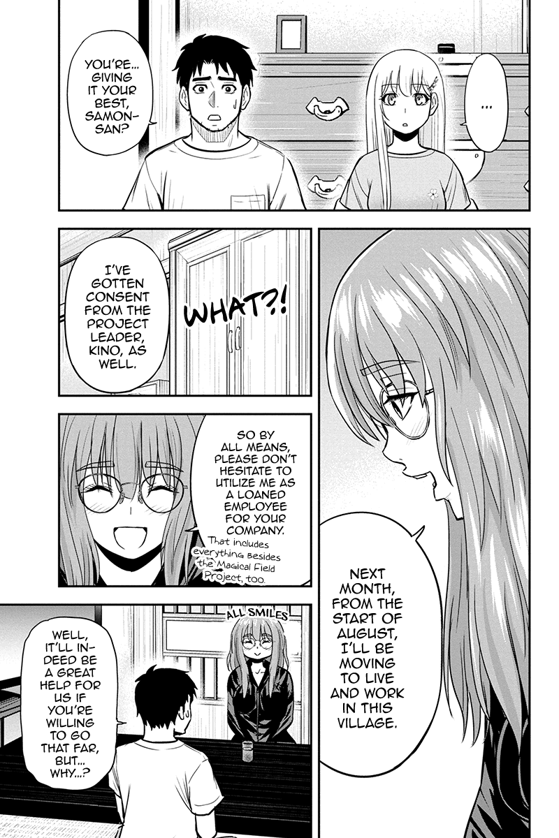 Regarding That We Decided to Live in the Countryside With The Female Knight Who Came to Us chapter 95 page 13