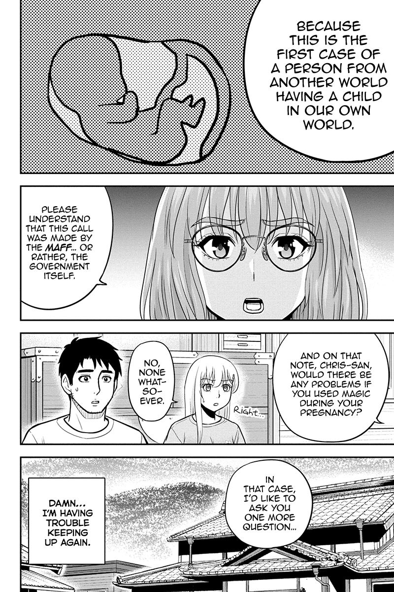 Regarding That We Decided to Live in the Countryside With The Female Knight Who Came to Us chapter 95 page 14