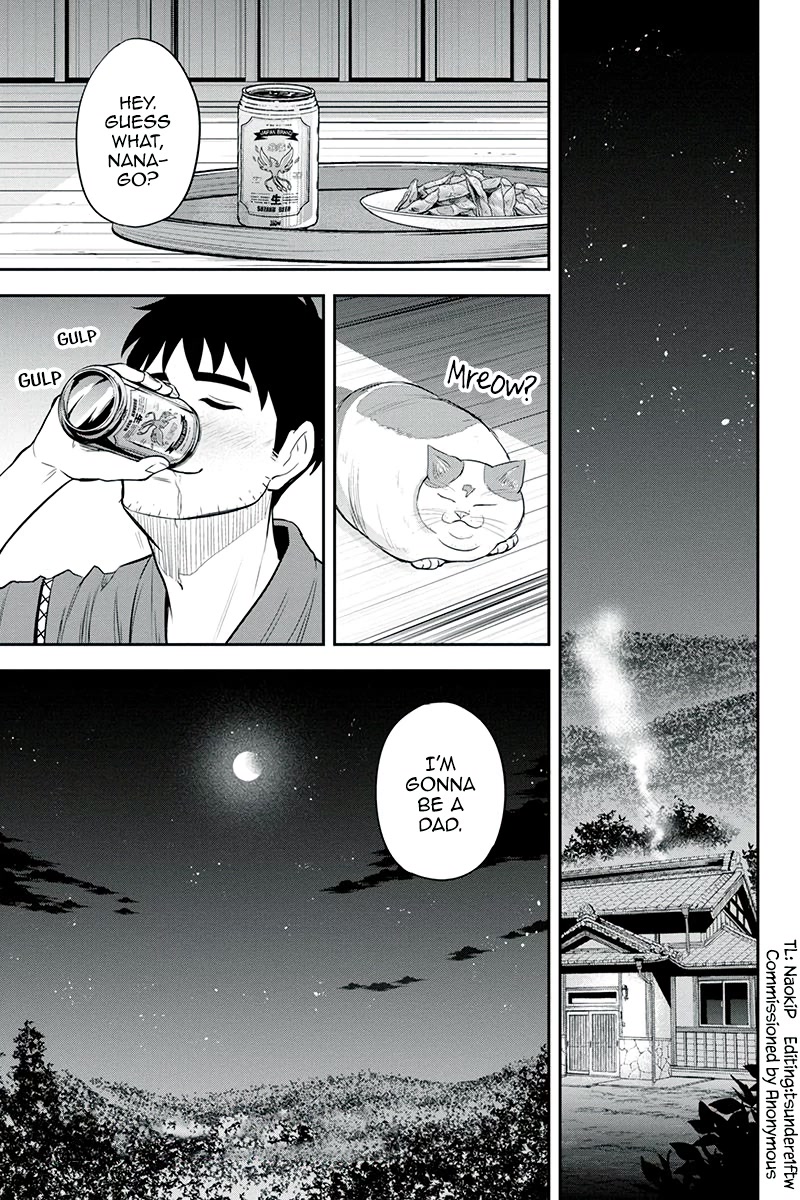 Regarding That We Decided to Live in the Countryside With The Female Knight Who Came to Us chapter 95 page 19