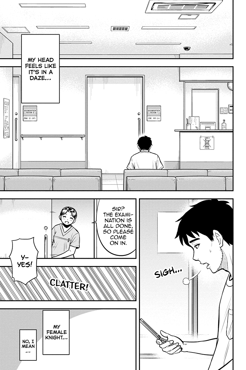 Regarding That We Decided to Live in the Countryside With The Female Knight Who Came to Us chapter 95 page 3