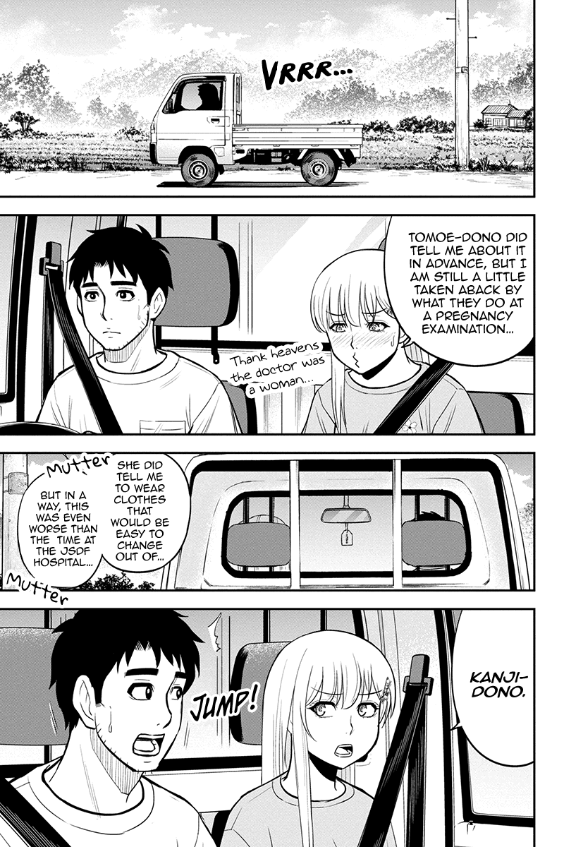 Regarding That We Decided to Live in the Countryside With The Female Knight Who Came to Us chapter 95 page 5