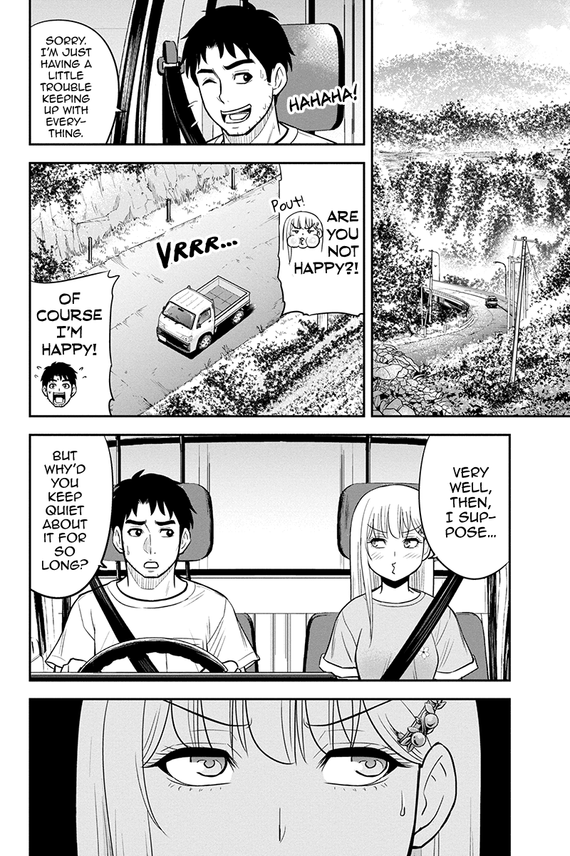 Regarding That We Decided to Live in the Countryside With The Female Knight Who Came to Us chapter 95 page 6