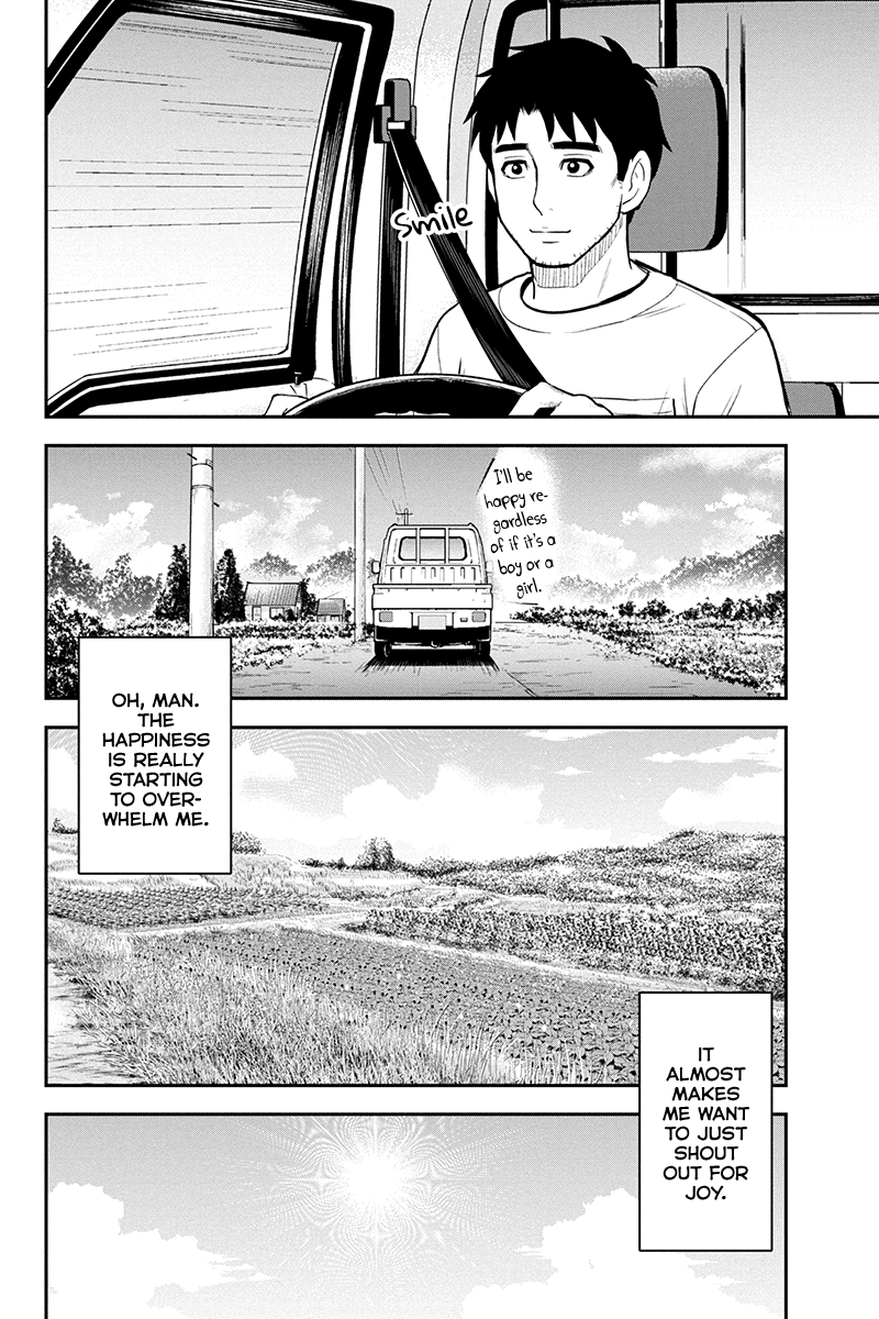 Regarding That We Decided to Live in the Countryside With The Female Knight Who Came to Us chapter 95 page 8