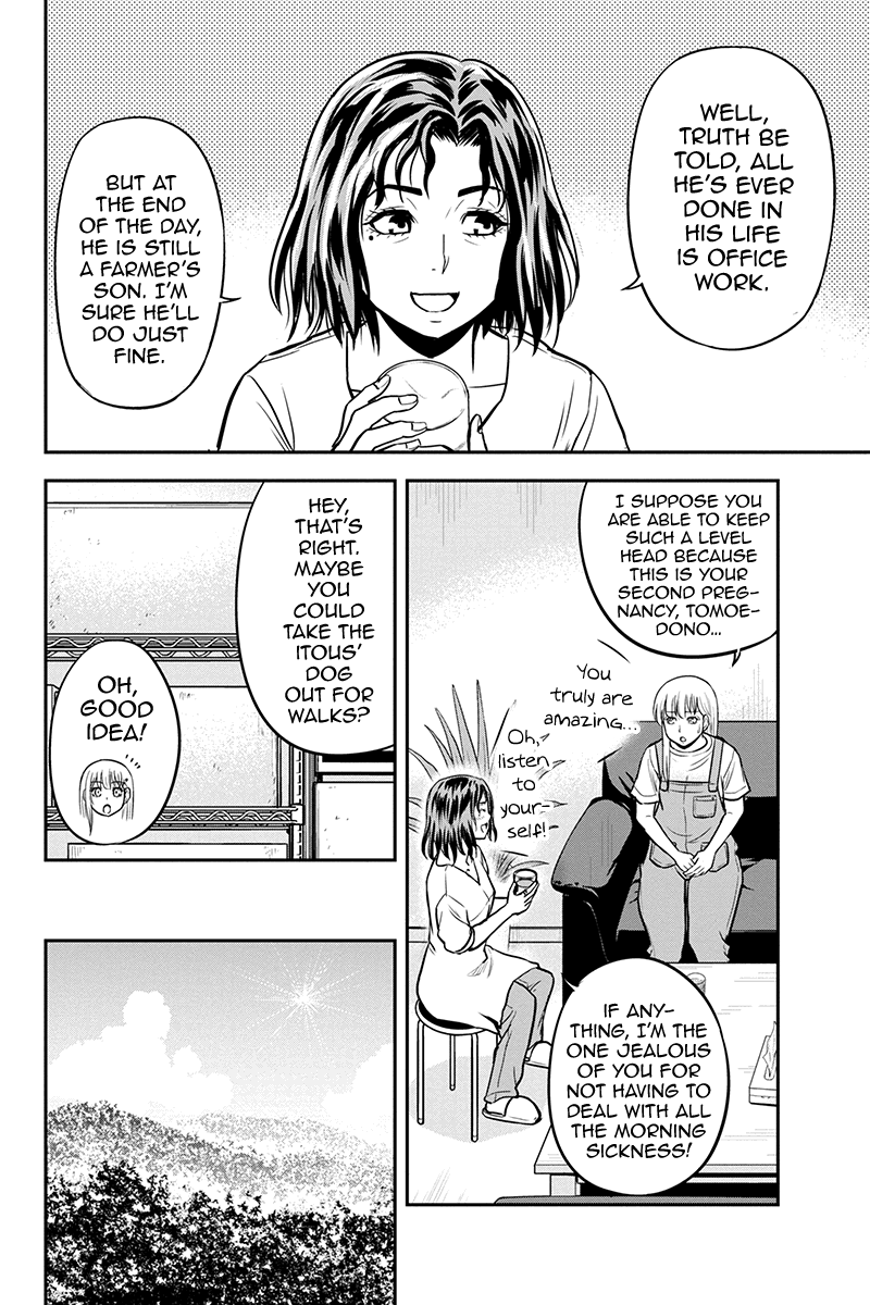 Regarding That We Decided to Live in the Countryside With The Female Knight Who Came to Us chapter 96 page 10