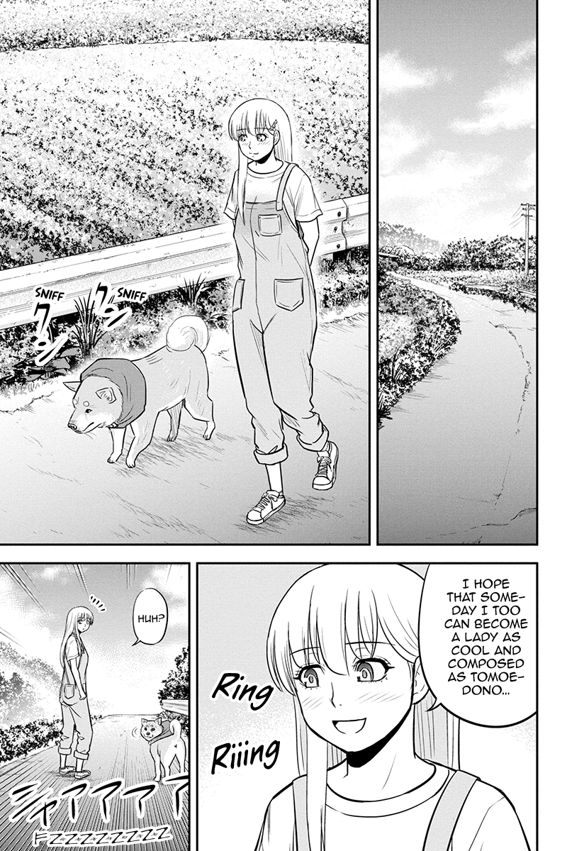 Regarding That We Decided to Live in the Countryside With The Female Knight Who Came to Us chapter 96 page 11