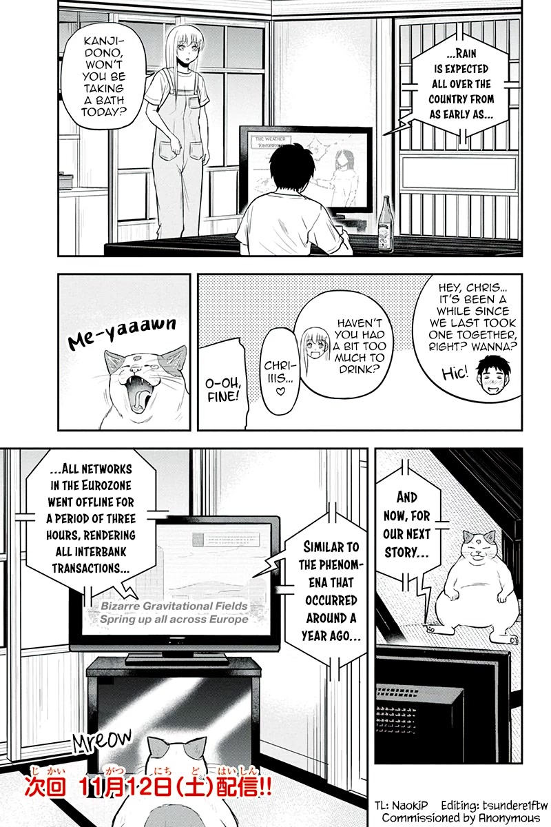 Regarding That We Decided to Live in the Countryside With The Female Knight Who Came to Us chapter 96 page 19