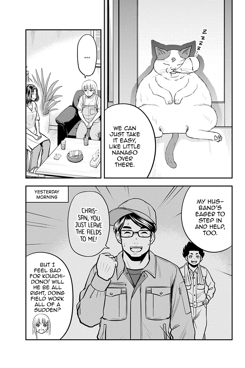 Regarding That We Decided to Live in the Countryside With The Female Knight Who Came to Us chapter 96 page 9