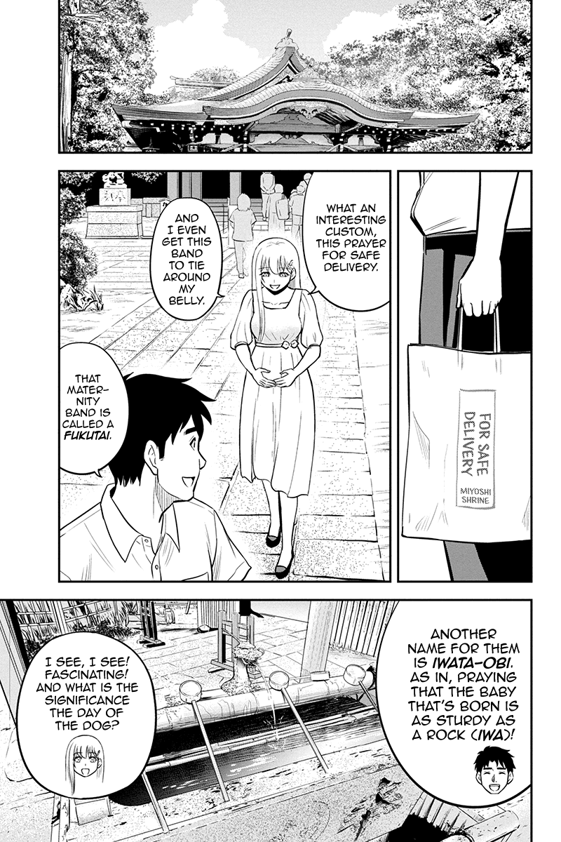 Regarding That We Decided to Live in the Countryside With The Female Knight Who Came to Us chapter 97 page 3