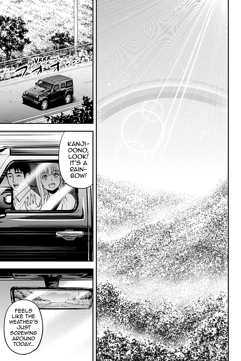 Regarding That We Decided to Live in the Countryside With The Female Knight Who Came to Us chapter 97 page 9