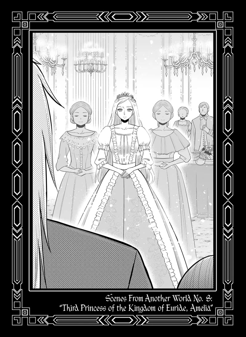 Regarding That We Decided to Live in the Countryside With The Female Knight Who Came to Us chapter 98.5 page 10