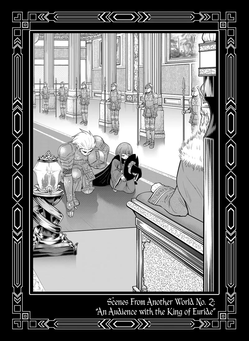 Regarding That We Decided to Live in the Countryside With The Female Knight Who Came to Us chapter 98.5 page 4