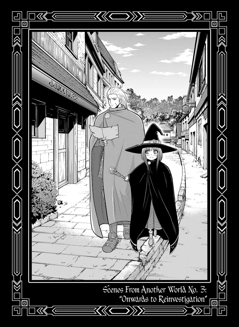 Regarding That We Decided to Live in the Countryside With The Female Knight Who Came to Us chapter 98.5 page 5