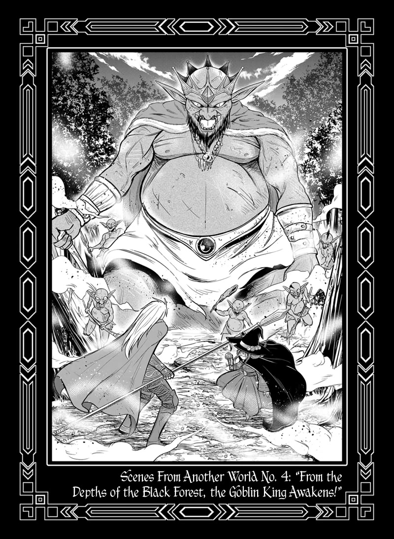 Regarding That We Decided to Live in the Countryside With The Female Knight Who Came to Us chapter 98.5 page 6