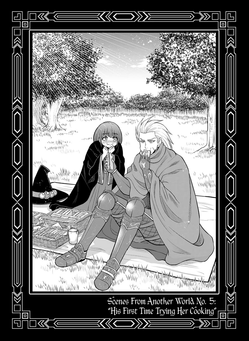 Regarding That We Decided to Live in the Countryside With The Female Knight Who Came to Us chapter 98.5 page 7