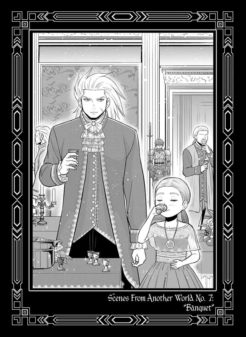 Regarding That We Decided to Live in the Countryside With The Female Knight Who Came to Us chapter 98.5 page 9