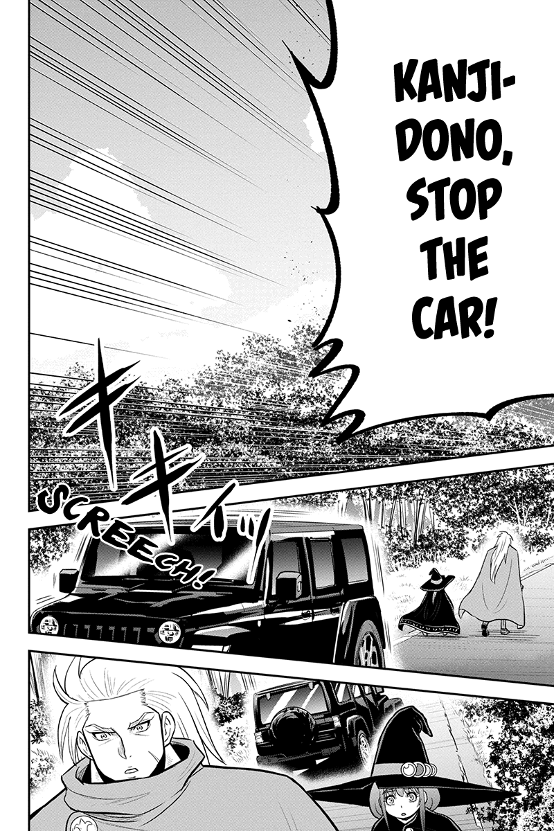 Regarding That We Decided to Live in the Countryside With The Female Knight Who Came to Us chapter 98 page 12