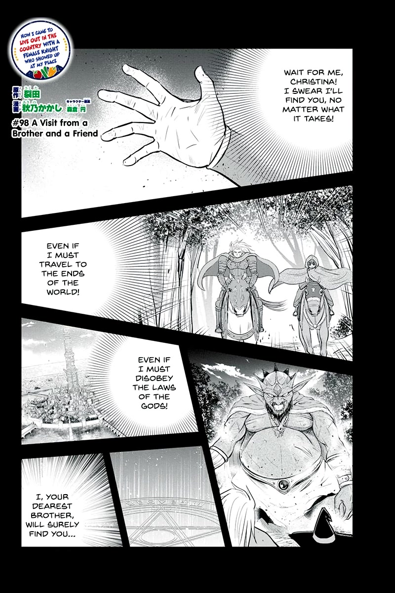 Regarding That We Decided to Live in the Countryside With The Female Knight Who Came to Us chapter 98 page 2