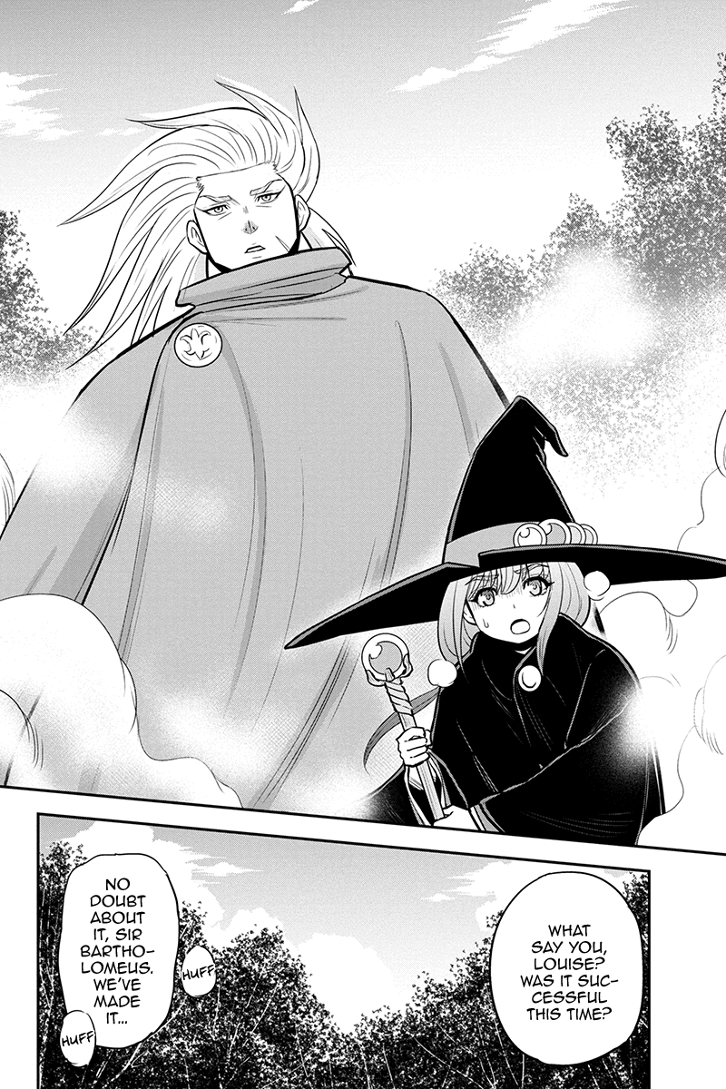 Regarding That We Decided to Live in the Countryside With The Female Knight Who Came to Us chapter 98 page 4