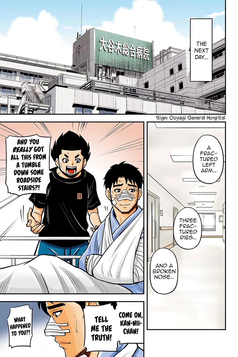 Regarding That We Decided to Live in the Countryside With The Female Knight Who Came to Us chapter 99 page 1