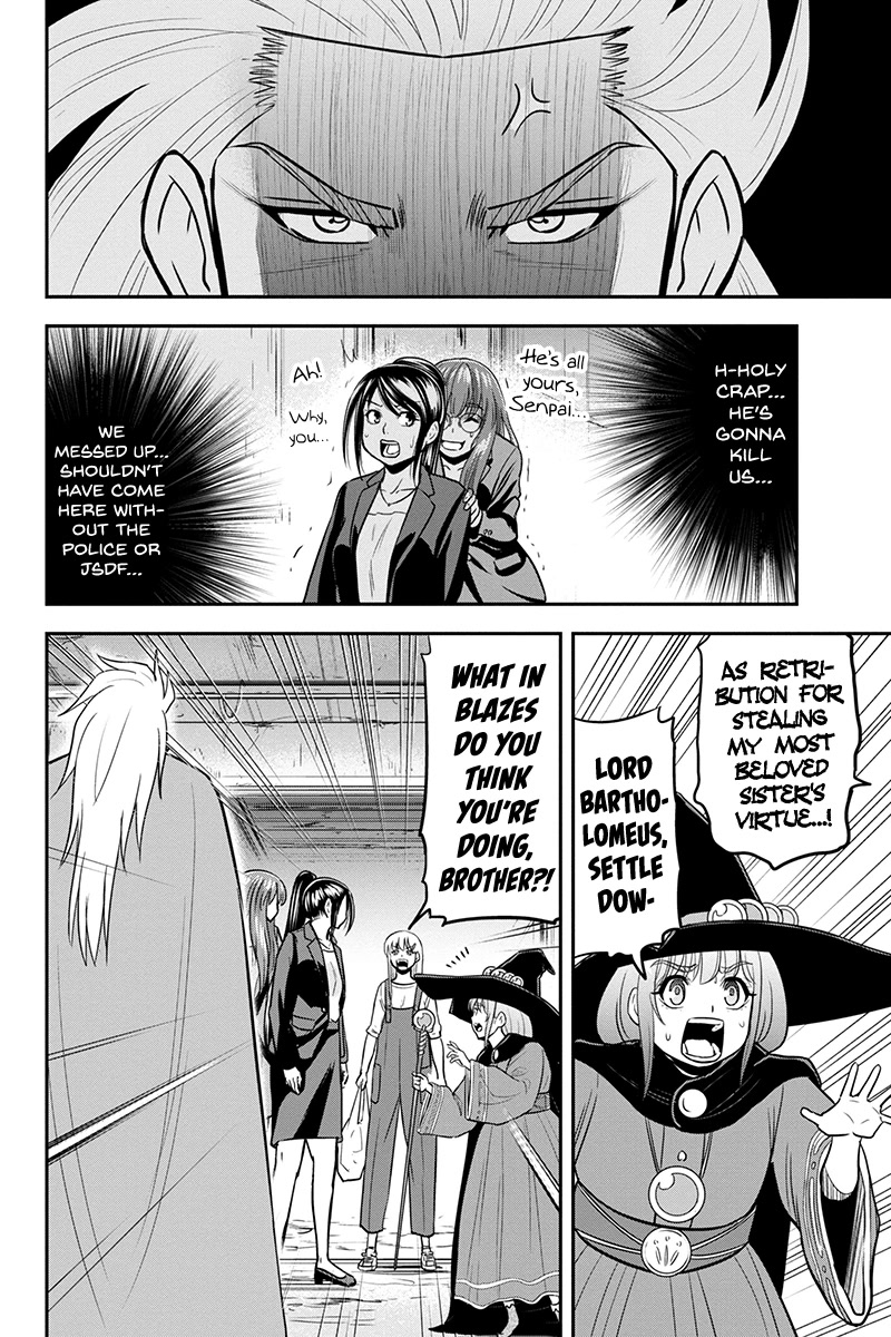 Regarding That We Decided to Live in the Countryside With The Female Knight Who Came to Us chapter 99 page 14