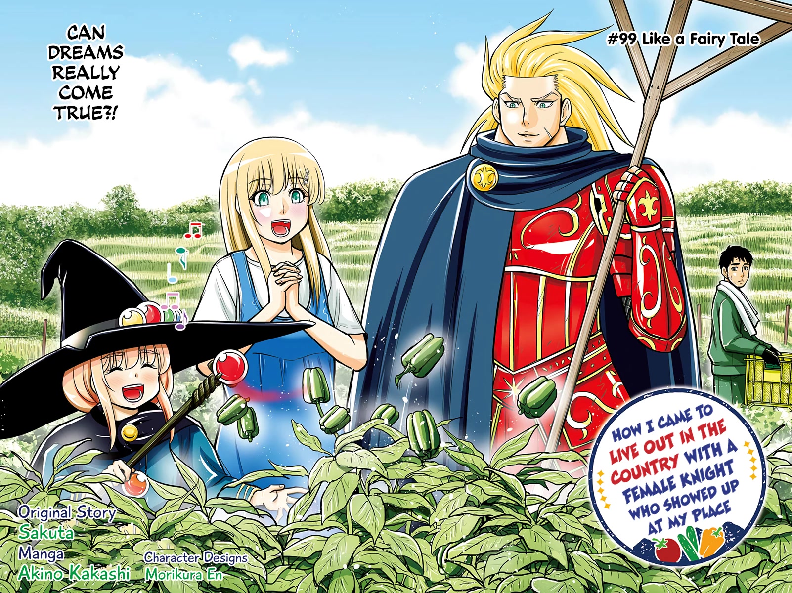 Regarding That We Decided to Live in the Countryside With The Female Knight Who Came to Us chapter 99 page 2