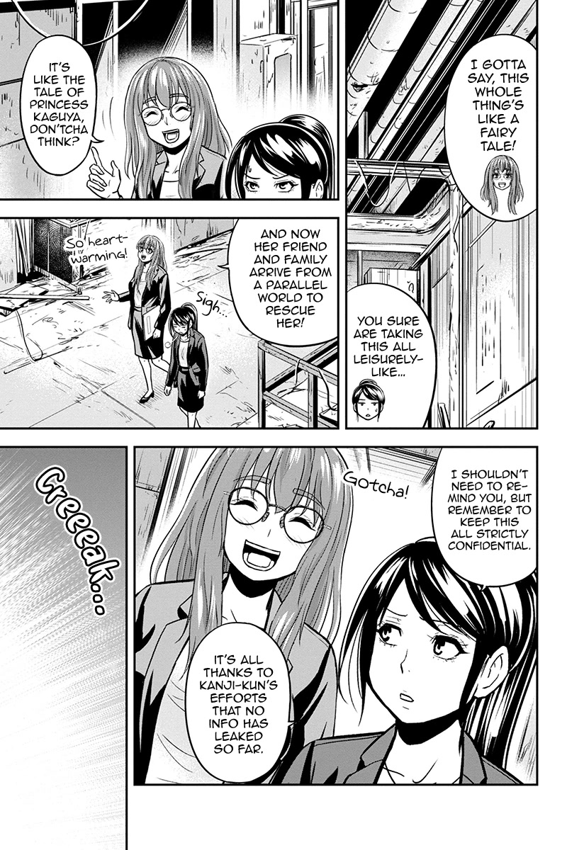 Regarding That We Decided to Live in the Countryside With The Female Knight Who Came to Us chapter 99 page 4