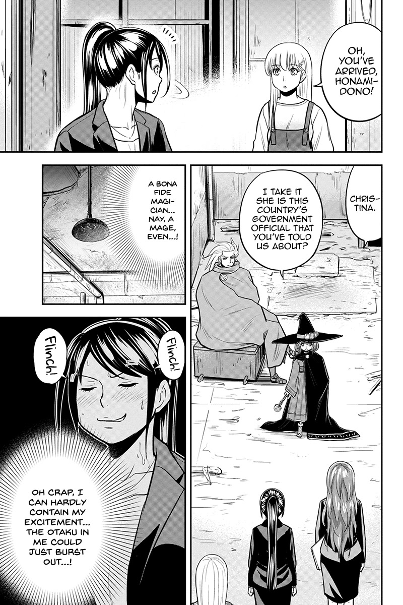 Regarding That We Decided to Live in the Countryside With The Female Knight Who Came to Us chapter 99 page 6