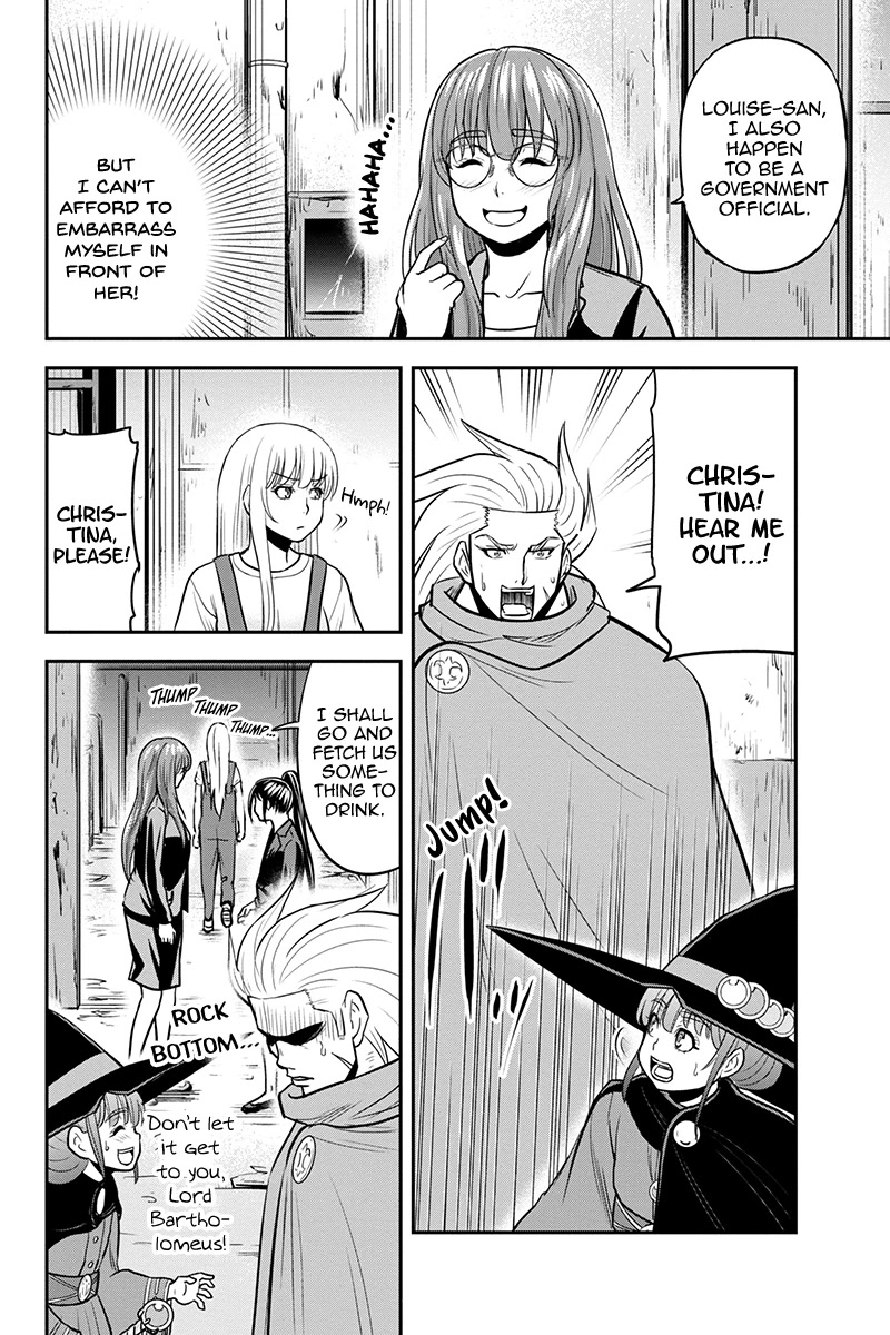 Regarding That We Decided to Live in the Countryside With The Female Knight Who Came to Us chapter 99 page 7