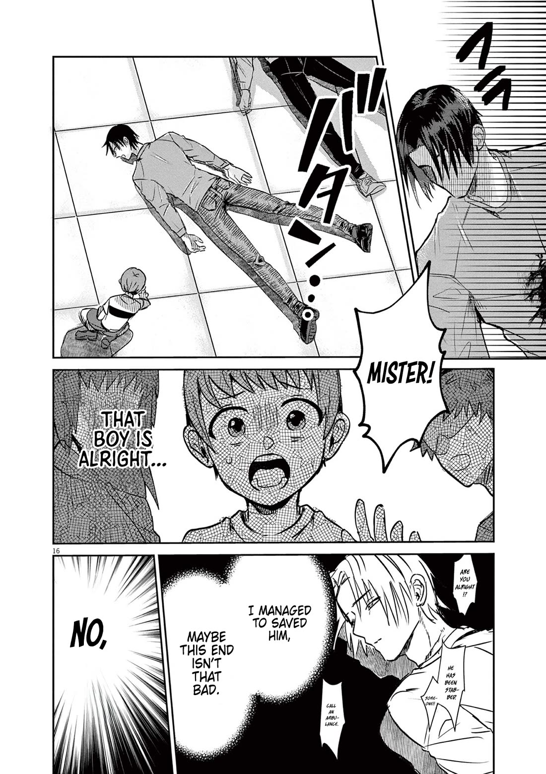 Regarding the Destruction of the Destruction Flag as a Result of a Nichiasa-Loving Otaku Being Reincarnated as a Villainous Student. chapter 1 page 15