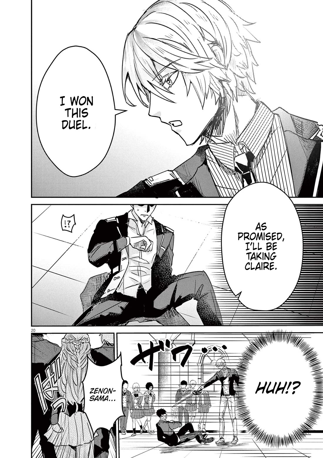 Regarding the Destruction of the Destruction Flag as a Result of a Nichiasa-Loving Otaku Being Reincarnated as a Villainous Student. chapter 1 page 19