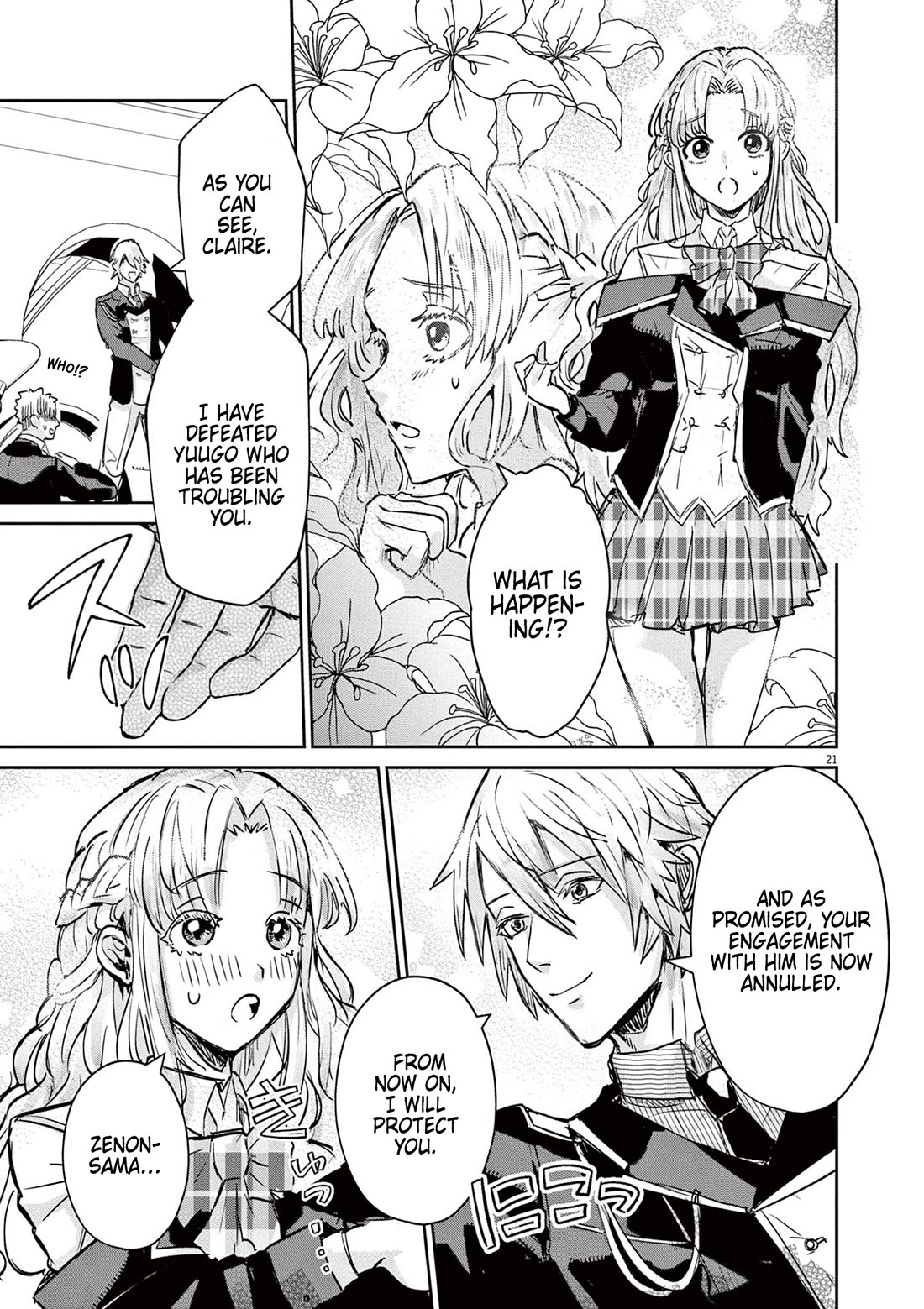 Regarding the Destruction of the Destruction Flag as a Result of a Nichiasa-Loving Otaku Being Reincarnated as a Villainous Student. chapter 1 page 20