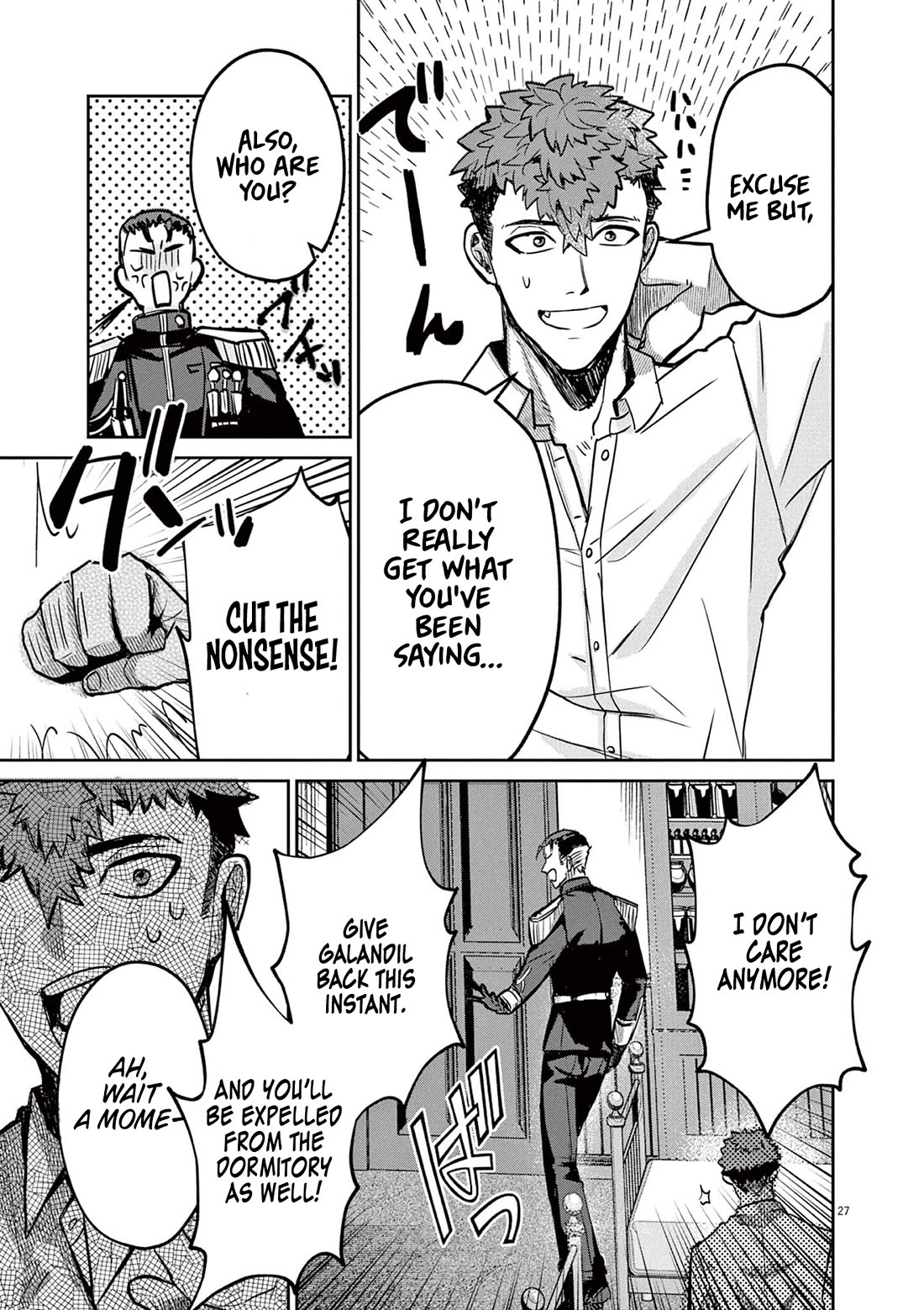 Regarding the Destruction of the Destruction Flag as a Result of a Nichiasa-Loving Otaku Being Reincarnated as a Villainous Student. chapter 1 page 26