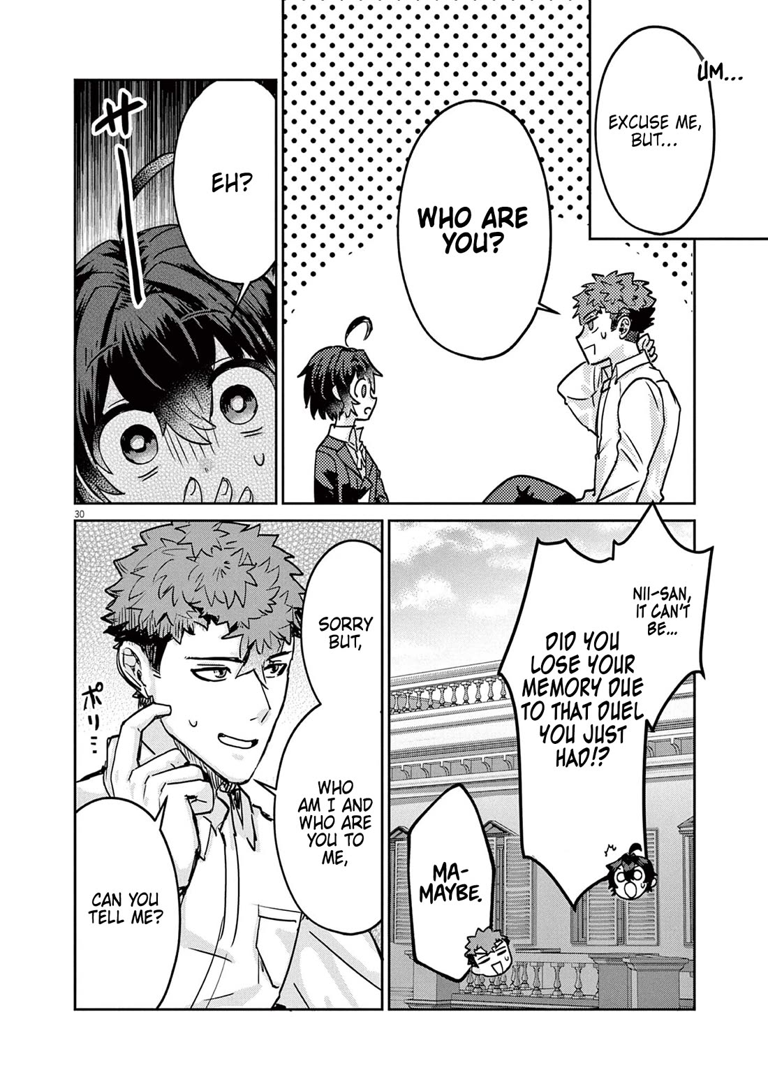 Regarding the Destruction of the Destruction Flag as a Result of a Nichiasa-Loving Otaku Being Reincarnated as a Villainous Student. chapter 1 page 29