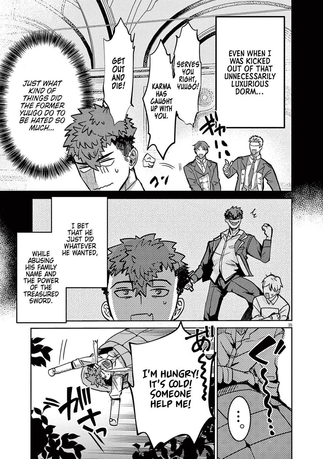 Regarding the Destruction of the Destruction Flag as a Result of a Nichiasa-Loving Otaku Being Reincarnated as a Villainous Student. chapter 1 page 34