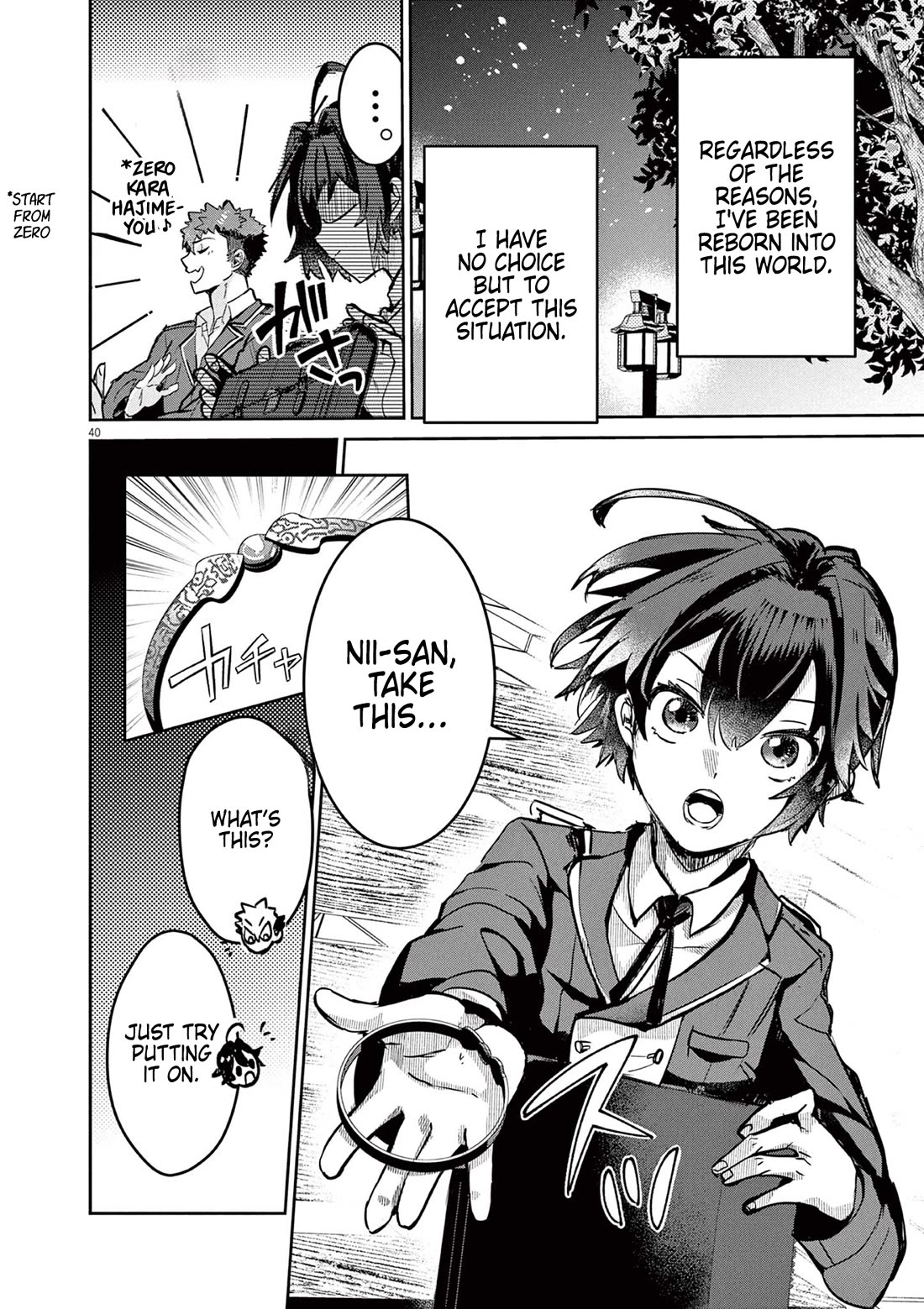 Regarding the Destruction of the Destruction Flag as a Result of a Nichiasa-Loving Otaku Being Reincarnated as a Villainous Student. chapter 1 page 39